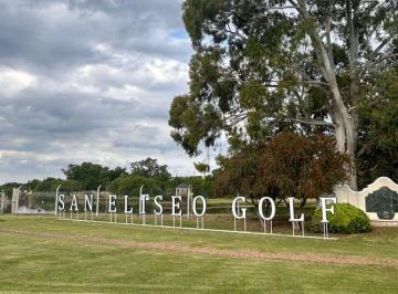 Terreno · 1120m² · Venta Lote San Eliseo Country Golf Club
