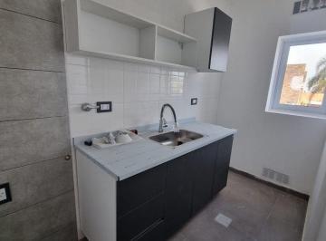 Departamento · 62m² · 3 Ambientes · 1 Cochera · Departamento de 2 Dorm. con Cochera y Patio
