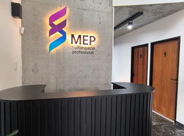 PH · 10m² · 18 Ambientes · Edificio de Oficinas, Consultorios y Planta Libre.