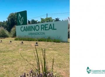 Terreno , Juárez Celman · Camino Real Lote Central Esquina 700 m² - Financiación Propia