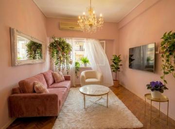 Departamento · 92m² · 4 Ambientes · Venta Departamento 4 Ambientes con Dependencia en Almagro