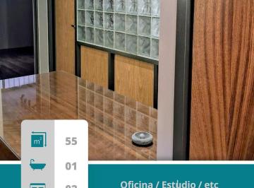 Oficina comercial , Ciudad de Mendoza · Oficina en Planta Baja. Impecable!