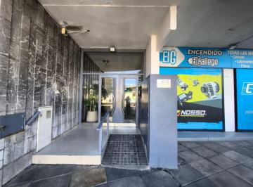 Departamento de 1 ambiente, Tres de Febrero · Monoambiente en Venta Ciudadela Ramos Mejia