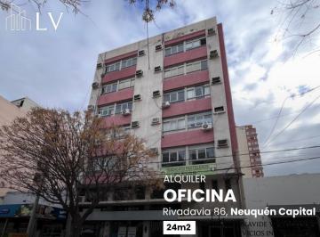 Oficina comercial · 24m² · 1 Ambiente · Oficina en Alquiler - Centro Neuquén Capital