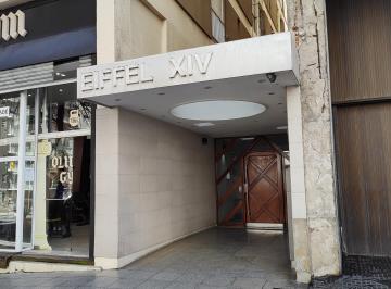 Departamento de 1 ambiente, Mar del Plata · Monoambiente Reciclado a m de La Playa