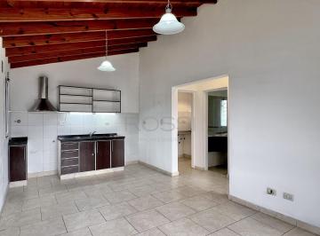 Departamento · 45m² · 2 Ambientes · 1 Cochera · Departamento 2 Ambientes 45 m² con Lavadero y Cochera - Merlo