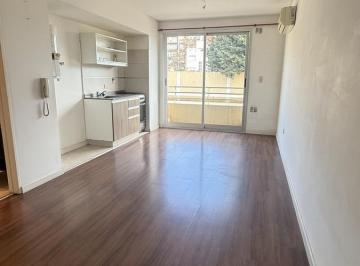 Departamento · 32m² · 1 Ambiente · Departamento en Lomas de Zamora Oeste