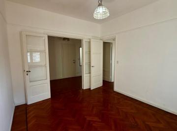 Departamento · 59m² · 2 Ambientes · Departamento 2 Ambientes y Medio - Zona Uade