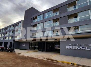 Departamento · 43m² · 2 Ambientes · 1 Cochera · Departamento 1 Dormitorio en Venta | Cipolletti