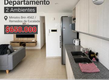 Departamento de 2 ambientes, Lanús · Alquiler Departamento 2 Ambientes