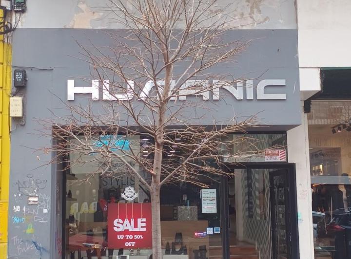 Local comercial · 150m²