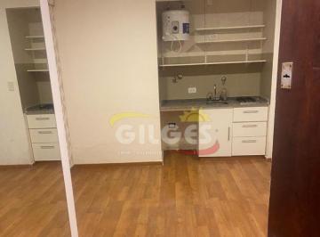 Departamento · 20m² · 1 Ambiente · Monoambiente Apto Profesional en Caba