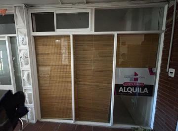 Local comercial , San Lorenzo · Local Centrico en Galeria
