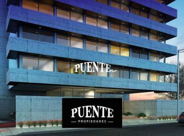 Departamento · 45m² · 2 Ambientes · Casuarinas Centro - Departamento en Canning (Ezeiza)