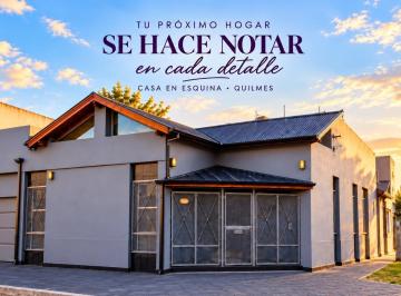 Casa · 203m² · 4 Ambientes · 2 Cocheras · Casa 4 Ambientes en Venta Quilmes Centro Apta Credito con Pileta y Escritorio