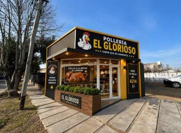 Local comercial · 55m² · 1 Cochera · Local en Venta Berazategui Sobre Belgrano