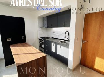 Departamento · 77m² · 2 Ambientes · 1 Cochera · Departamento 2 Ambientes Alquiler con Terraza y Balcón Ayres del Sur