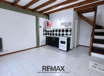 Departamento · 45m² · 2 Ambientes · Alquiiler | un Dormitorio | Mirador del Fernandez