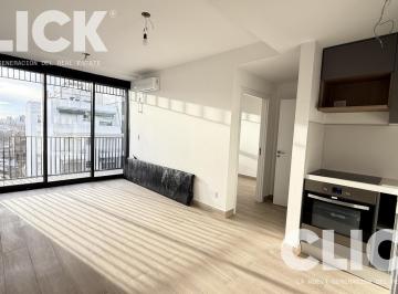 Departamento · 48m² · 3 Ambientes · Venta - Departamento 3 Ambientes con Balcon - Amenities - a Estrenar - Caballito