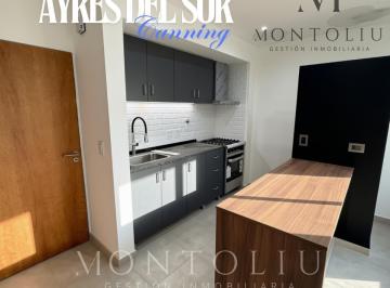 Departamento · 77m² · 2 Ambientes · 1 Cochera · Departamento 2 Ambientes Alquiler con Terraza y Balcón Ayres del Sur