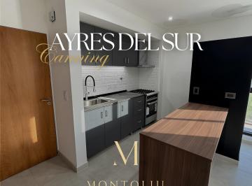Departamento · 77m² · 2 Ambientes · 1 Cochera · Departamento 2 Ambientes Alquiler con Terraza y Balcón Ayres del Sur