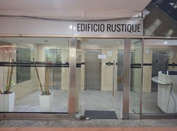 Departamento · 23m² · 1 Ambiente · Venta Monoambiente Retiro a Refaccionar