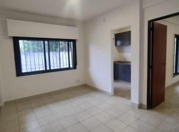 PH · 32m² · 2 Ambientes · Venta PH Dos Ambientes con Balcon