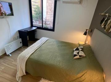 Departamento · 50m² · Amoblado Moderno Frente Al Pulmón Natural de Cba