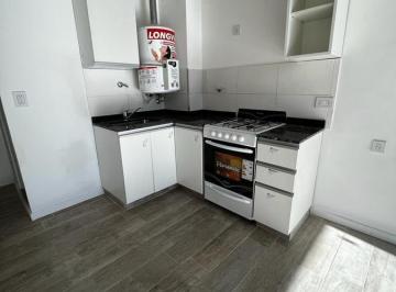 Departamento · 28m² · 1 Ambiente · Departamento - Abasto