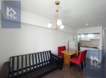 Departamento · 27m² · 1 Ambiente · Vende - Departamento - Oportunidad Alquiler Temporario - Lomas de Zamora Centro - Credito Hipotecario