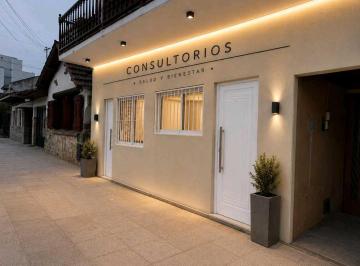 Local comercial · 32m² · 1 Ambiente · Consultorio Estrenar, en Alquiler 24 Meses, Salta 500 La Perla