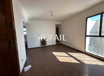 Departamento · 45m² · 2 Ambientes · Depto en Alquiler en B° San Vicente 1 Dorm