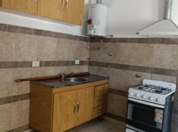 Departamento · 1 Dormitorio · Departamento en Alquiler