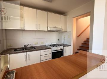 Departamento · 75m² · 5 Ambientes · 1 Cochera · Departamento en Alquiler