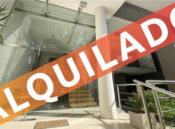 Departamento · 51m² · 2 Ambientes · 1 Cochera · Alquiler Departamento 2 Ambientes Amenities Lanusita Lanus Oeste