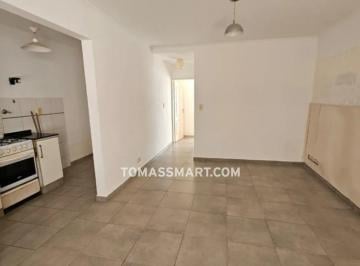 PH · 39m² · 2 Ambientes · PH 2 Ambientes Amplio con Patio