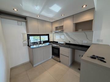 Departamento · 50m² · 2 Ambientes · 1 Cochera · Departamento - General San Martin