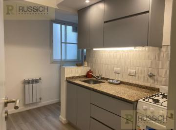 Departamento · 63m² · 3 Ambientes · Departamento en Venta 3 Ambientes con Dependencia Al Contrafrente