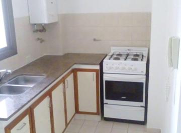 Departamento de 2 ambientes, Córdoba · A 1 Cuadra de Tribunales 1 a 2 Cuadras de Municipalidad