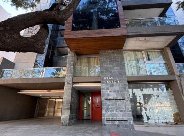 Departamento · 50m² · Departamento 1 Dormirtorio Bº Guemes