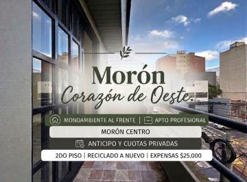Departamento · 24m² · 1 Ambiente · Venta Monoambiente Reciclado Moron Balcon