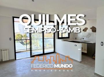 Departamento · 63m² · 3 Ambientes · 1 Cochera · Departamento 3 Ambientes con Cochera en Venta Quilmes Oeste