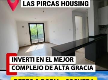 Departamento de 2 ambientes, Alta Gracia · Vivi Como Si Estuvieras de Vacaciones Todo El Año! 1 Dorm + Cochera Financiado Complejo Seguridad!