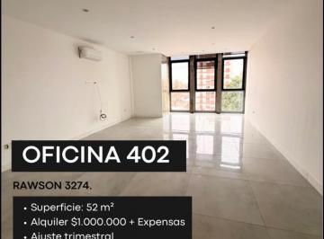 Oficina comercial · 52m² · 1 Ambiente · Oficina a Estrenar 52 m²
