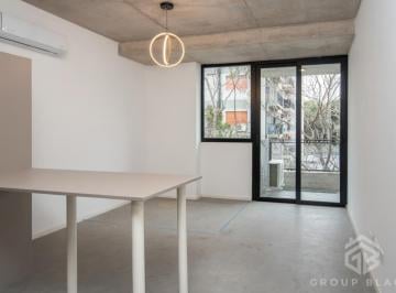 Departamento · 29m² · 1 Ambiente · Alquiler Monoambiente a Estrenar con Balcón en Núñez Excelente Ubicacion