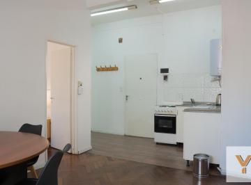 Departamento · 40m² · 2 Ambientes · Departamento en Alquiler - 1 Dormitorio 1 Baño - 40 m - San Nicolás
