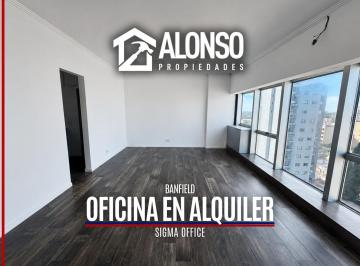 Oficina comercial · 32m² · 2 Ambientes · Oficina Moderna en Alquiler – Banfield