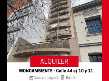 Departamento de 1 ambiente, La Plata · Monoambiente con Balcón Vista a La Calle