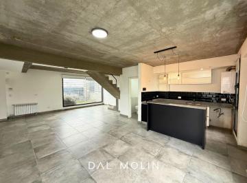 Casa · 150m² · 3 Ambientes · 1 Cochera · Alquiler | Casa a Estrenar | 3 Ambientes | Caisamar | Parque | Patio | Alquiler 24 Meses