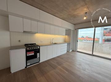 Departamento · 43m² · 2 Ambientes · Departamento en Venta 2 Ambientes, con Balcón Al Frente